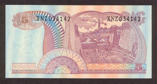 IndonesiaP104-5Rupiah-1968-donatedth_b